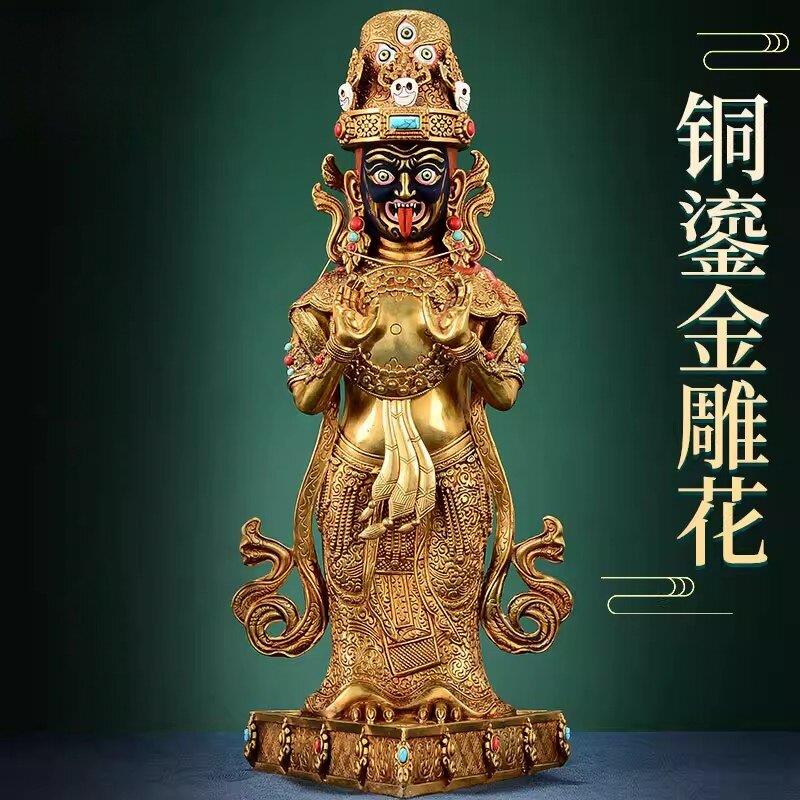 精工铜《扎基拉姆》全鎏金雕花宝石镶嵌女财神室内家用铜佛像摆件