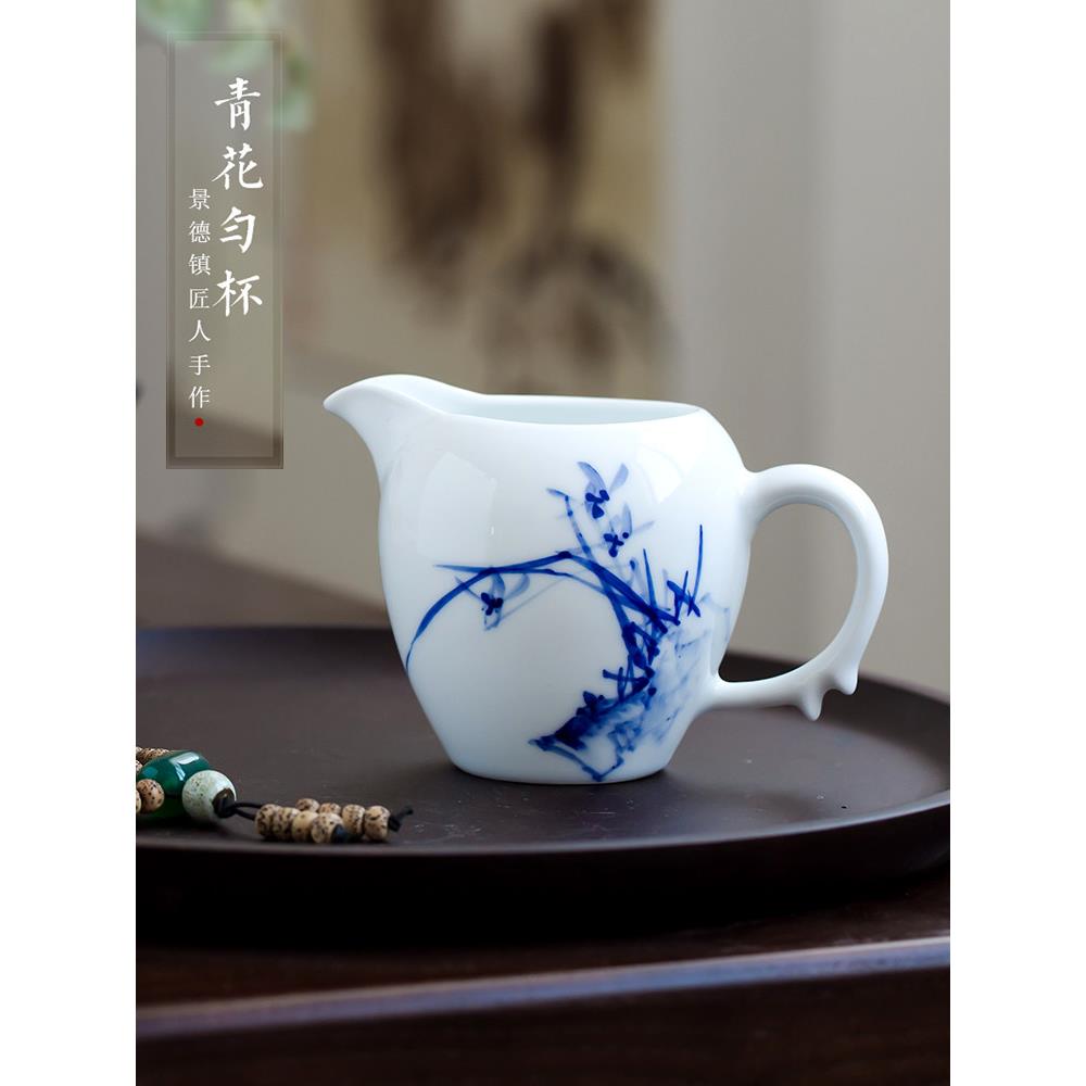 景德镇青花瓷手绘公平杯功夫茶具专用茶具陶瓷茶海耐热