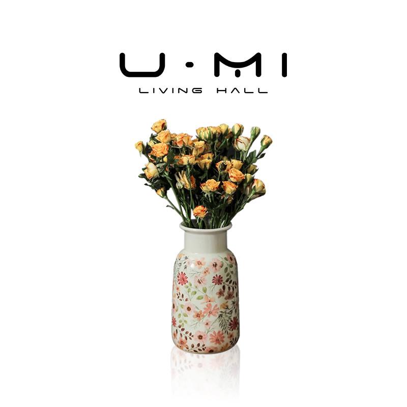 U Mi LIVING·诗意|花瓶陶瓷插花器田园风创意风家居客厅装饰摆件