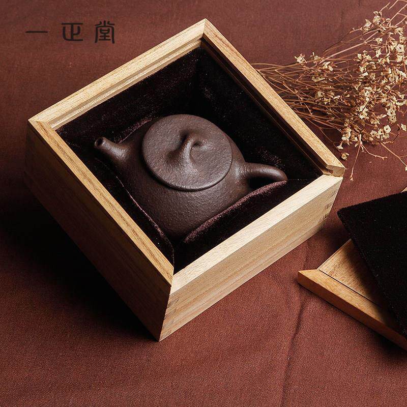 一正堂建盏瓷器紫砂壶胡桃木樟木推拉锦盒防震实木茶具包装定制