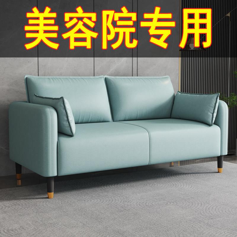 美容院专用沙发休息区接待等候轻奢美容店绿色双人网红卡座小沙发
