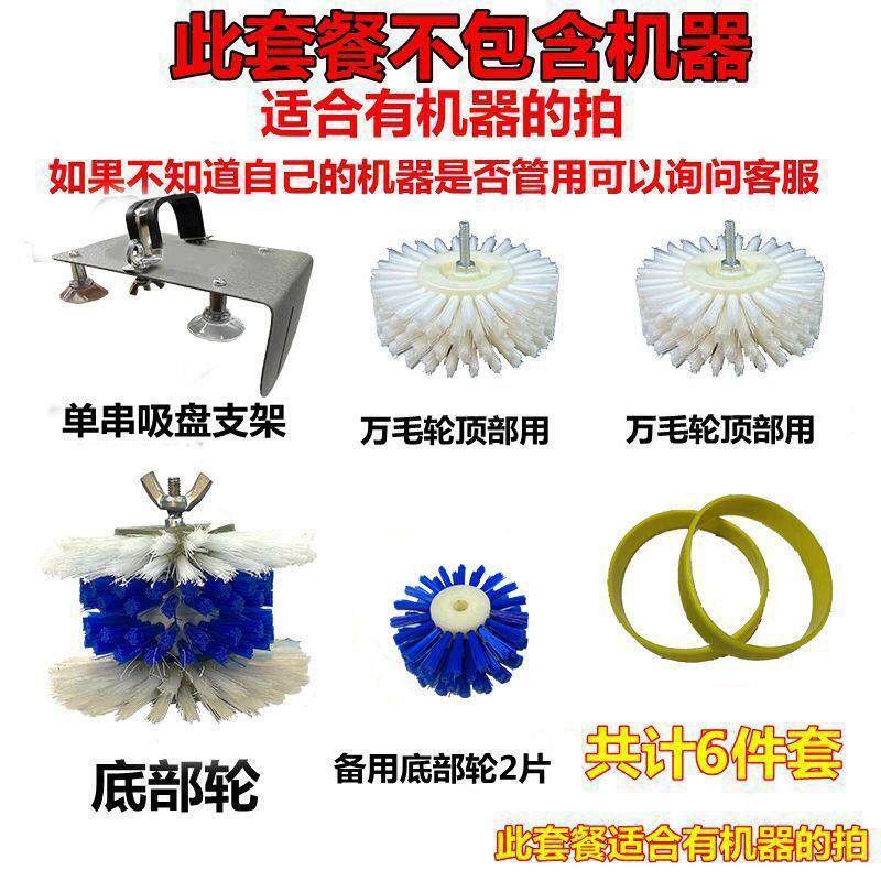 文玩佛珠抛光机多功能盘珠机金刚菩提刷核桃支架文玩电动刷全自动