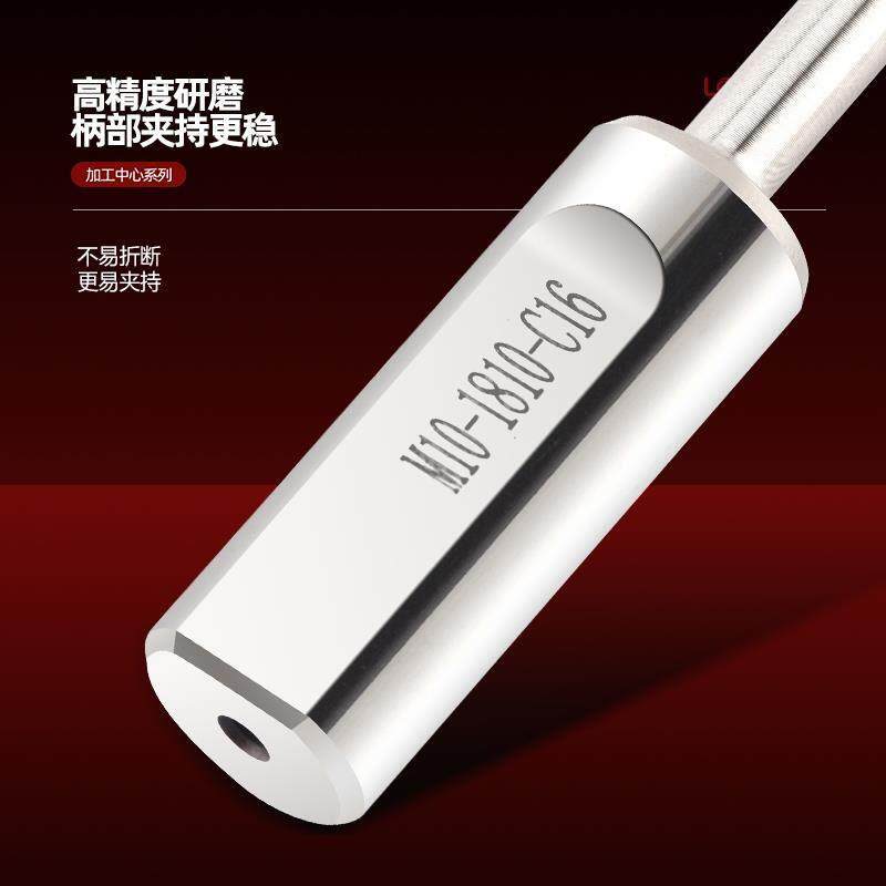 直柄倒拉刀背面锪平面铣刀杆CNC可换式反面反刮沉孔刀锪刀