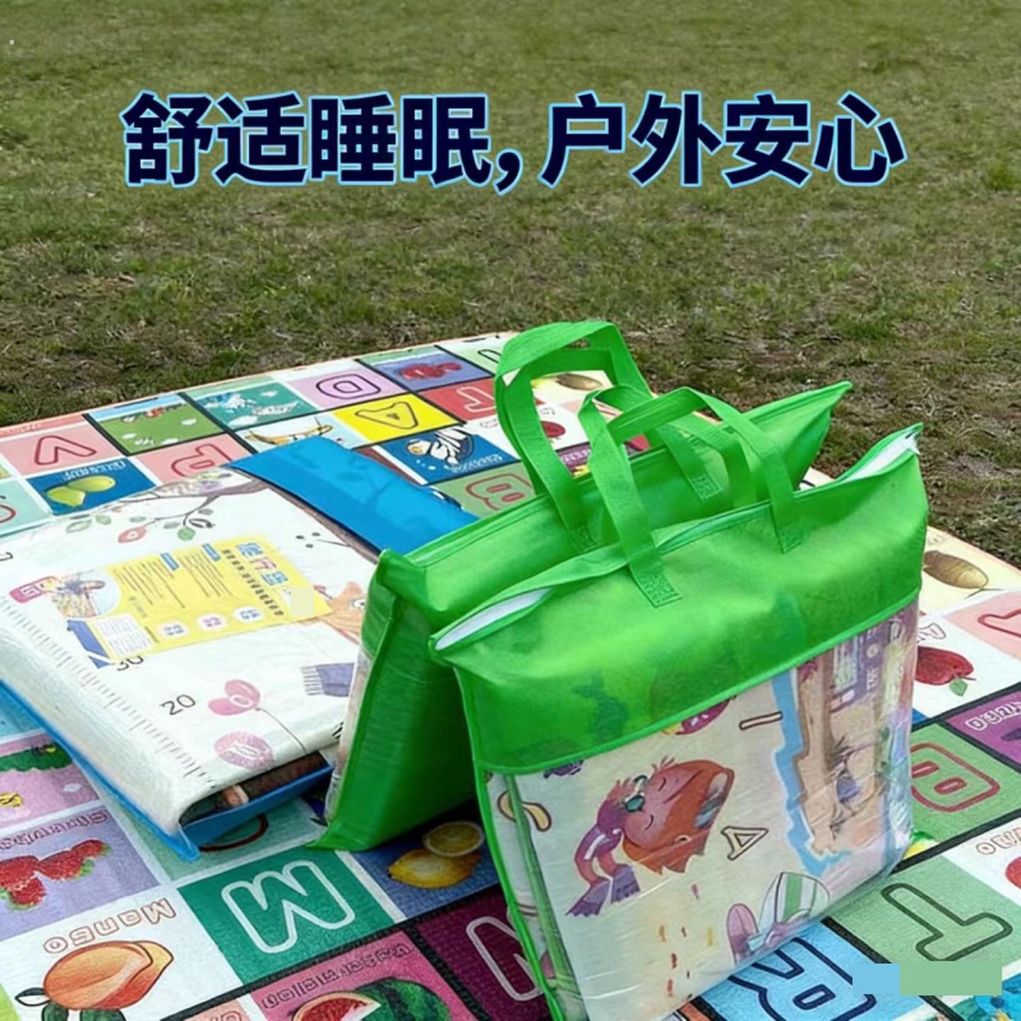 户外露营睡觉加厚防潮野餐垫子郊游草坪垫携带方便隔凉防水沙滩垫