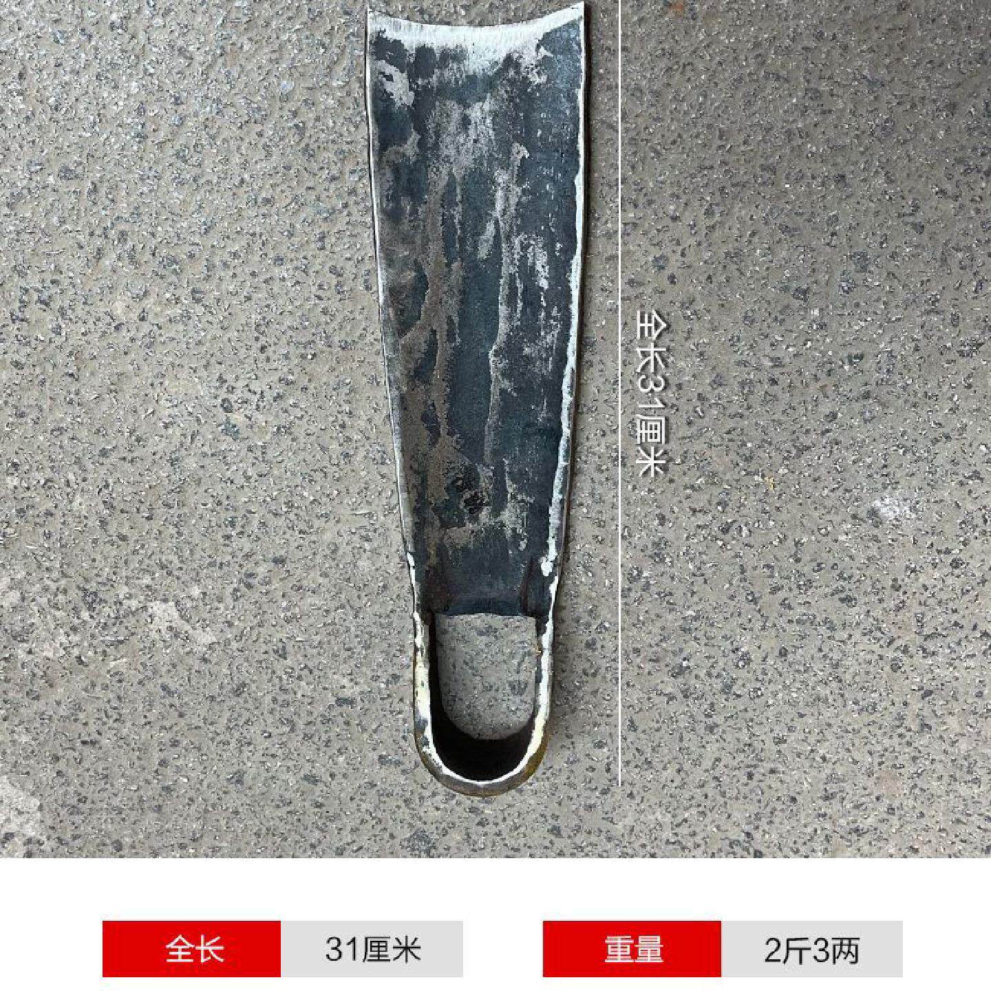 纯手工锻打老式带把锄头农用开山挖地挖土种菜园林专用全钢挖笋锄