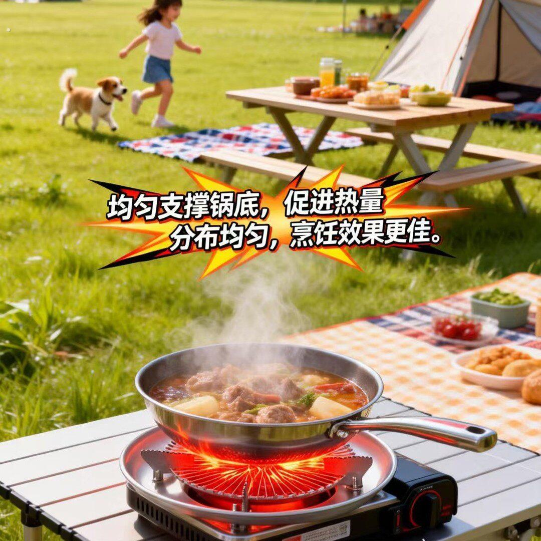 户外家用便携式煮饭炒菜聚餐锅具套装不易变形