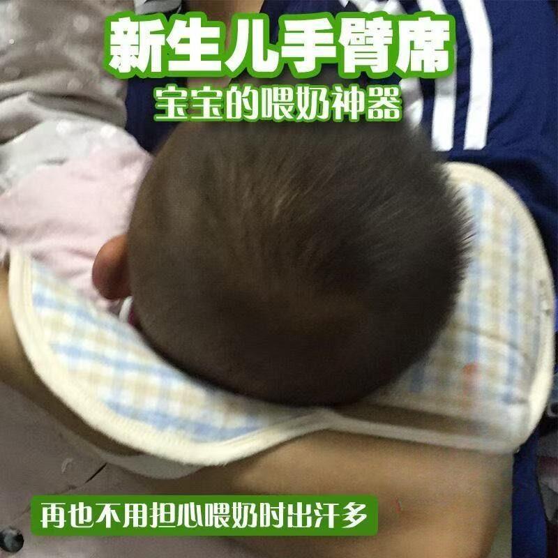 抱娃手臂凉席哺乳冰袖枕新生儿婴儿宝宝夏季哺乳套袖胳膊隔汗