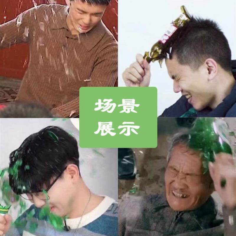 道具酒瓶砸头糖制酒瓶糖做的啤酒瓶糖瓶道具电影道具假酒瓶假瓶子