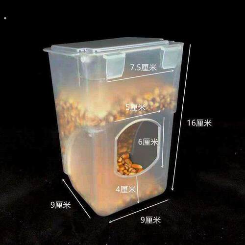 信鸽自动食槽喂食器鸽子用品用具信鸽用品下料器笼子挂盒防撒食槽