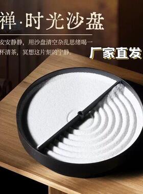 时光沙盘网红直播桌面时光沙盘解压电动旋转沙盘直播拉流量沙盘