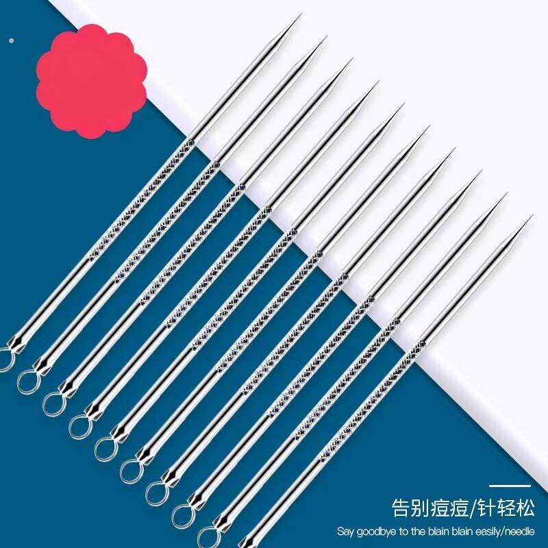 超尖粉刺针美容院专用挤痘暗疮闭口专业工具超细刮黑头挑痘针套装
