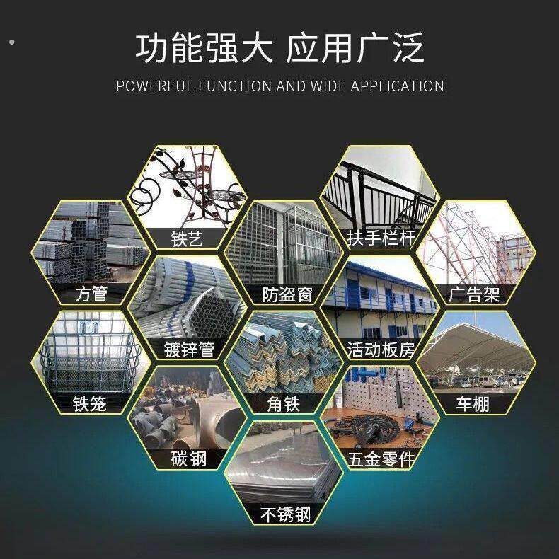 嘉百列电焊机小型手提式专用两相电迷你便携式全套全铜家用焊机