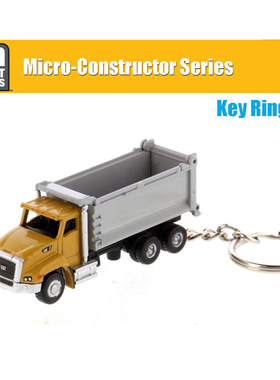 DM工程车匙扣挂件Cat Micro CT660 Dump Truck 卡特卡车迷你模型