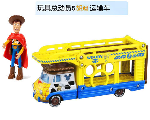 TOMY多美卡Toy Story 玩具总动员5胡迪搬运车 运输车模型合金摆件