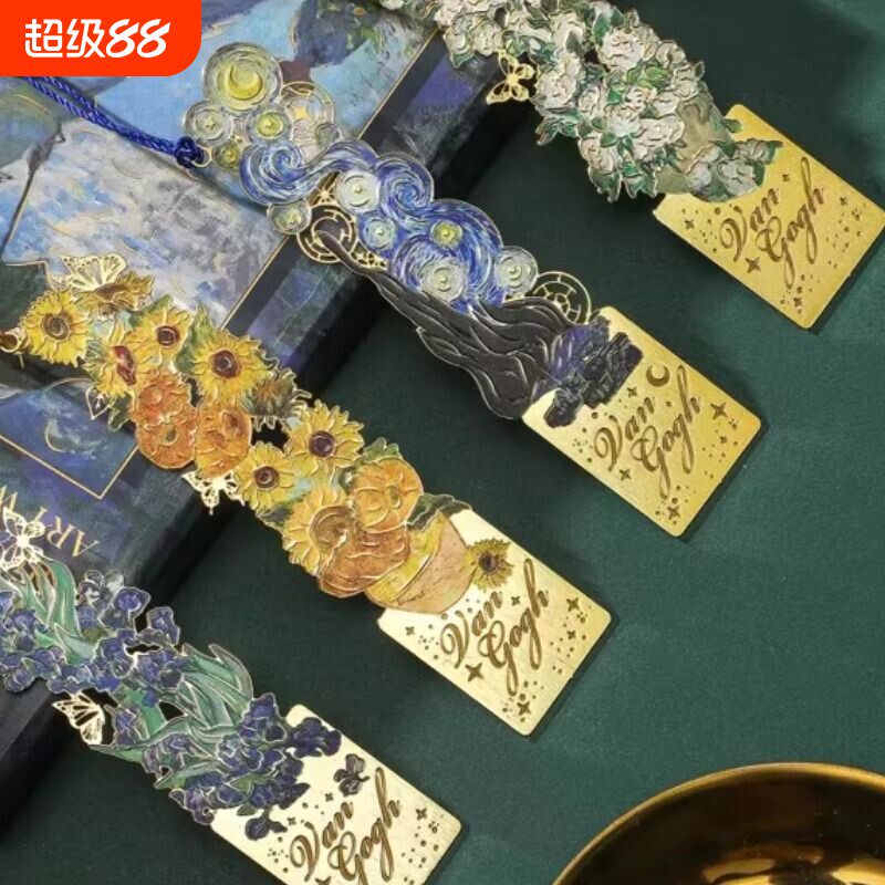 复古油画书签高档精致金属