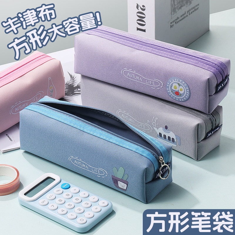 大容量笔袋女小学生铅初中