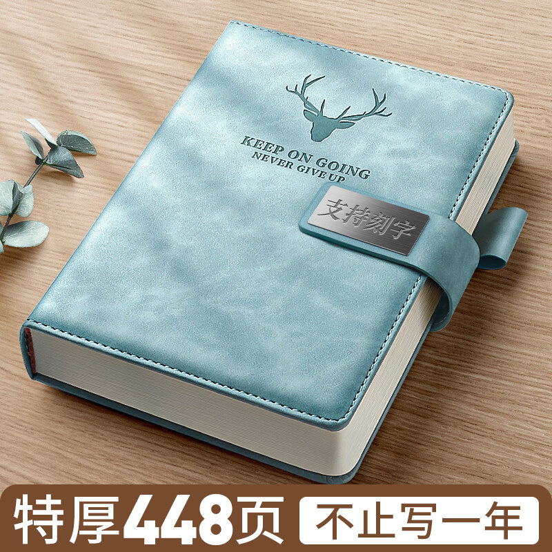 笔记本子加厚a5事精致高颜