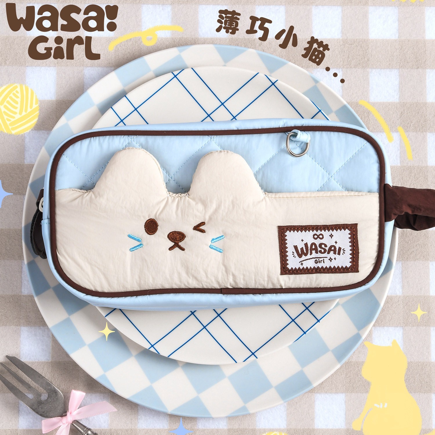 现货 机灵姐原创笔袋哇塞女孩大容量ins风日系可爱铅笔袋文具盒薄巧小猫简约小众不撞款新年礼物初中生高中生