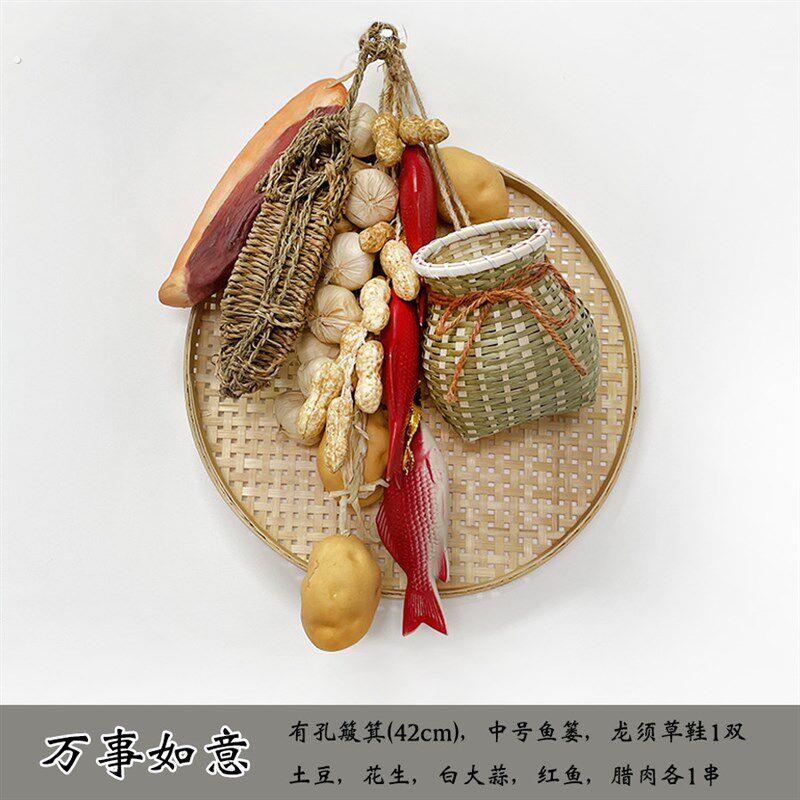 农家乐装饰五谷丰登彷真蔬菜假辣椒串农作物挂件大蒜簸箕怀旧道具