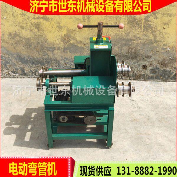 世东大棚框架弯管器厂家 电动圆管折弯机图片 小型折弧机模具价格
