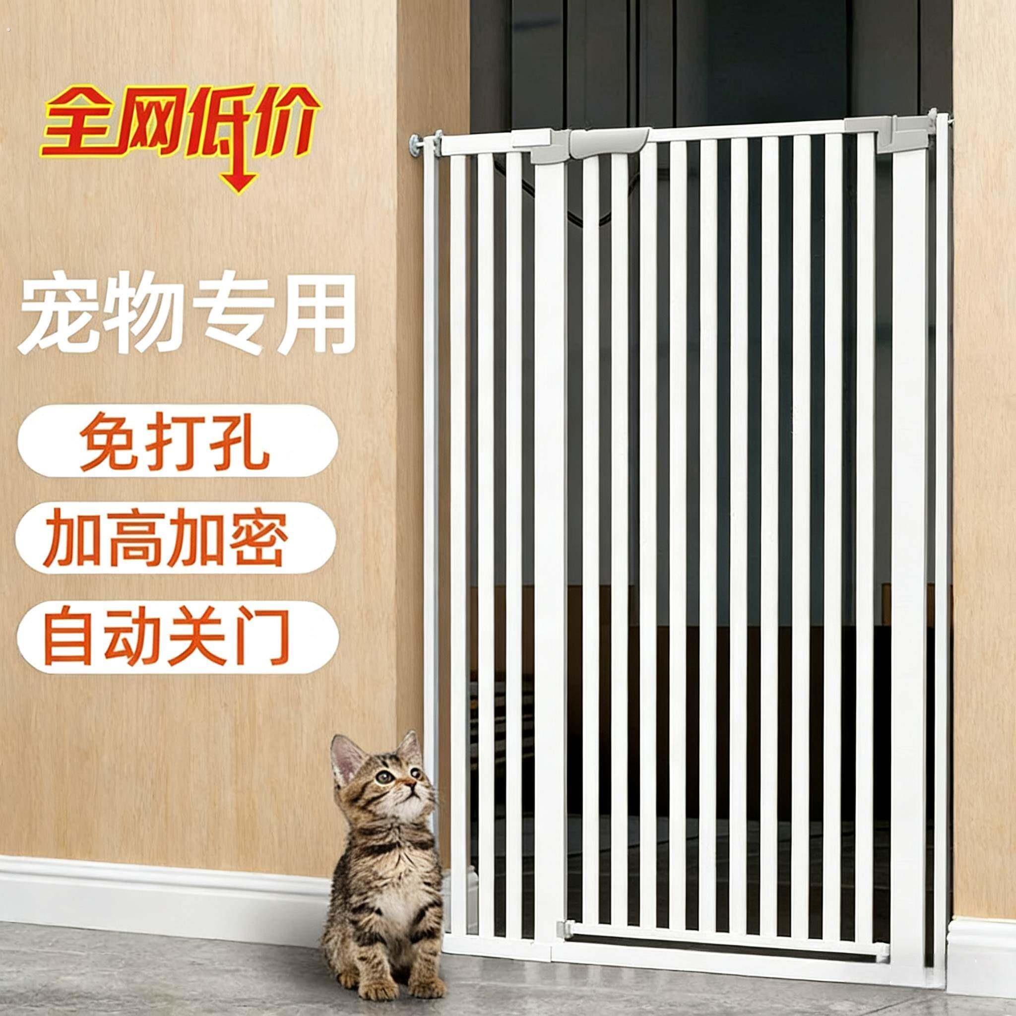 宠物栅栏猫专用柯基厨房门折叠式泰迪楼梯安全门防护栏宝宝狗狗