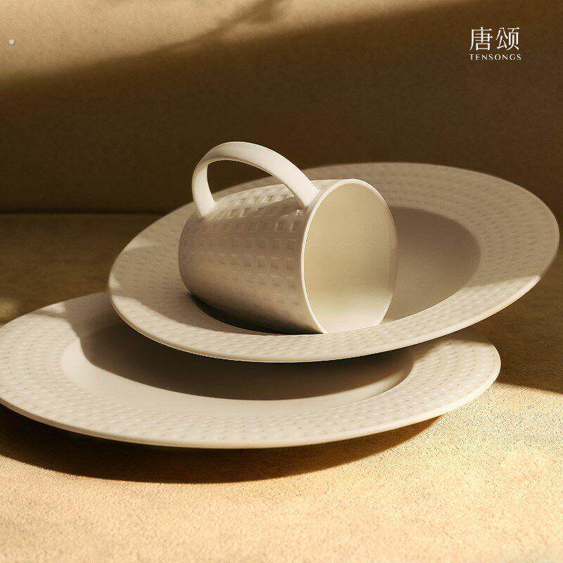 唐颂东方原野井田系列餐具水杯浮雕白色汤盘碗碟杯套装乔迁礼