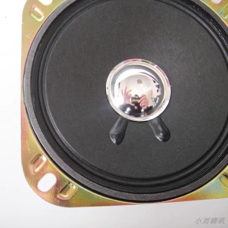 飞乐4寸发烧出口全频喇叭收音机喇叭扬声器高中低音均衡 解析力强