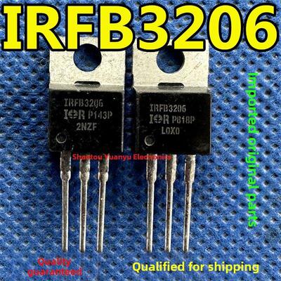 Irf3206 Irf3206 210A 60V红外场效应大电流原字拆卸机