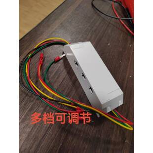 第三代多档电压调节设备线损治理设备供电台区线路 高损负损治理