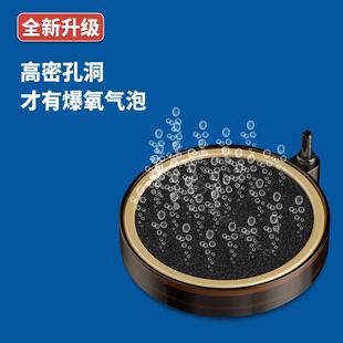 马印氧气盘鱼缸气泡石纳米气盘雾化气盘大气泡氧气泵增氧泵气盘