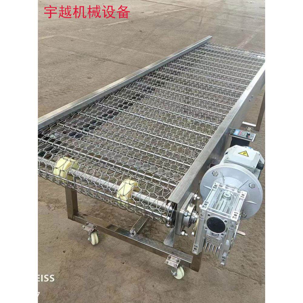 不锈钢网带输送机食品清洗网带烘干机耐高温金属网炼输送带运输机