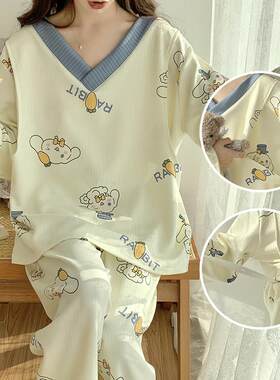 夏季冰丝长袖月子服超大尺码产后孕妇睡衣5月份6产妇哺乳期哺乳套