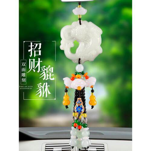 采购产品汽车内饰，汽车挂件，安全护身符，高端汽车女神，精致的