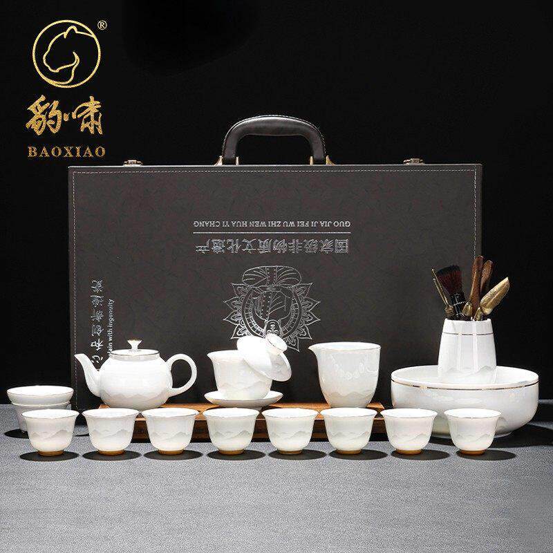 景德镇冰种羊脂玉白瓷茶具套装家用办公室陶瓷高档2025泡茶壶功夫