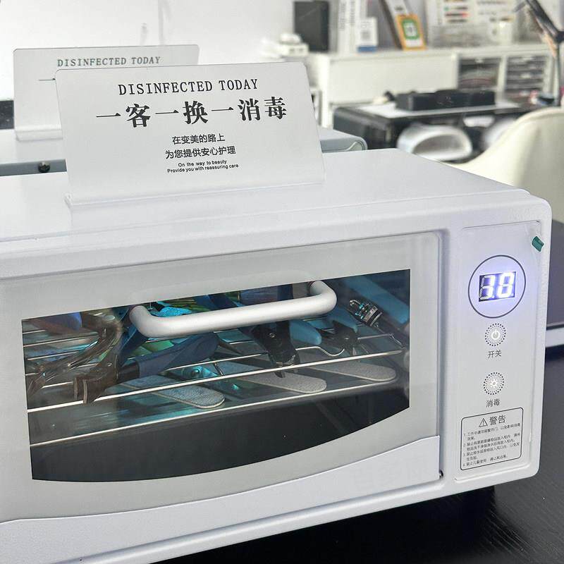 杀菌箱房卡手机/手表杀毒毛巾消毒柜家用灭菌器商用uv美容消毒柜