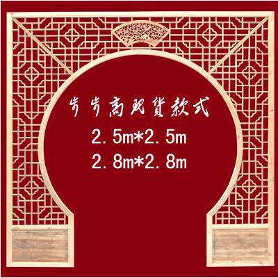 木雕实木花格中式隔断月亮门月洞门客厅博古架仿古屏风门窗背景墙