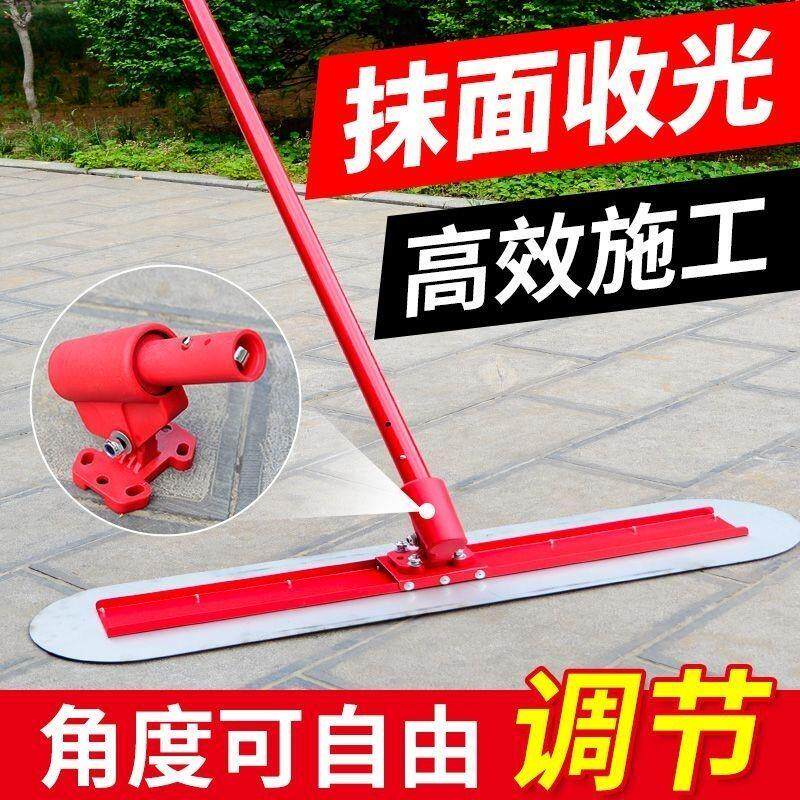手扶式混凝土收光大抹子路面整平机提浆刮平手动抹光机推拉收光机