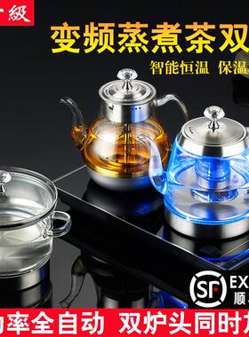 .震普 WJ- B390_1603050646全自动底部上水电热烧水壶家用抽水功