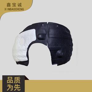 岚图梦想家叶子板内衬 挡泥板