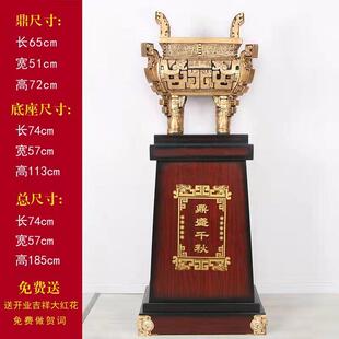 落地青铜纯铜龙鼎招财家居装饰工艺品饭店公司庆典开业礼品鼎摆件