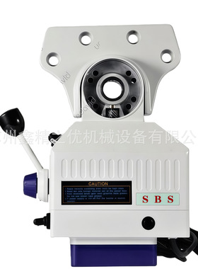 宝鸡SBS走刀器/S-235走刀器/嘉信捷铣床走刀器/铣床动力进给器