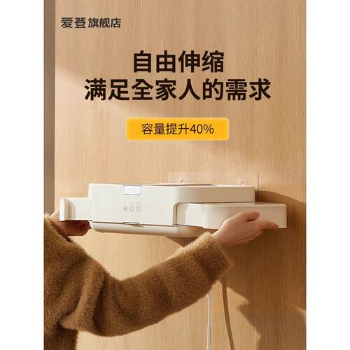 edon爱登烘干机家用烘衣服2024新款可折叠小型干衣机全自动风干机