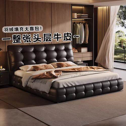 意式极简真皮床现代简约储物床高端大气主卧双人床主卧软包大床