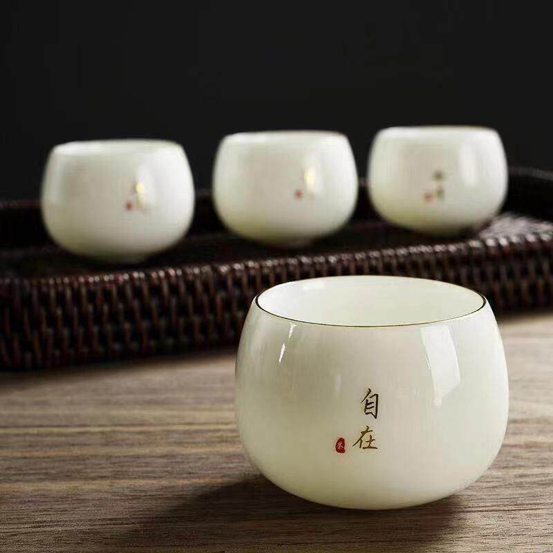 羊脂玉白瓷杯茶盏功夫茶具主人杯陶瓷大号品茗杯商务礼品