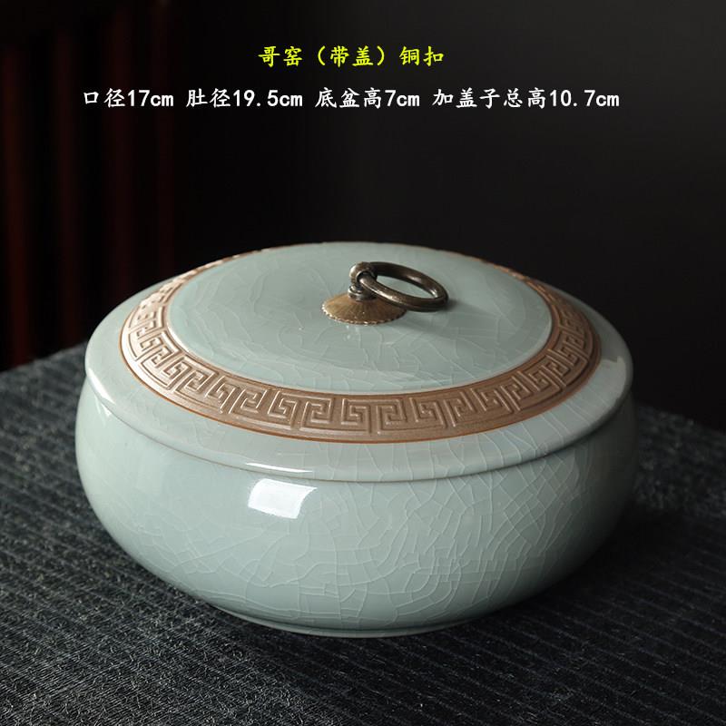 哥窑大号茶洗带盖子陶瓷茶渣缸家用办公室洗茶杯盆青瓷茶具配件水