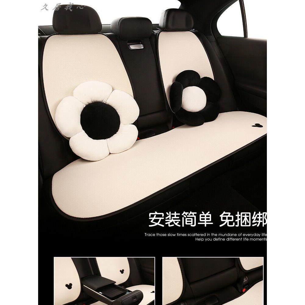 采购产品汽车坐垫，通用的四季座垫，简单可爱的座套，汽车半包座