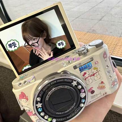 儿童相机学生党ccd相机照相机高清数位相机男女孩生日礼物拍立得