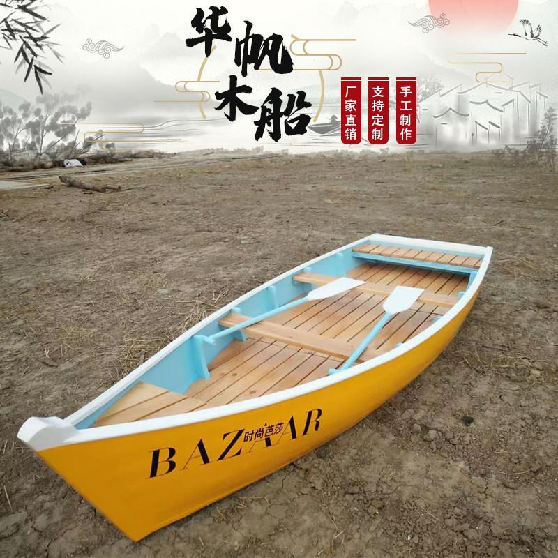 手划欧式木船渔船实木景观装饰摄影婚庆道具摆件木船帆船花船定制
