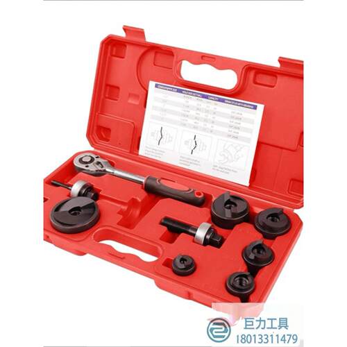 跨境CC-60手动棘轮式开孔器 开孔工具 金属板打孔器