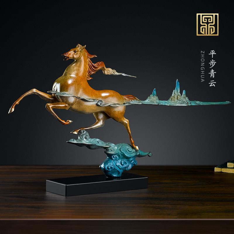 全铜马摆件办公室马到成功工艺品客厅中式金属雕塑艺术品开业礼品